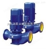 TPG50-160TPG清水管道泵