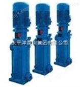 80DL50.4-20*3热水循环泵/立式多级泵/DL多级泵