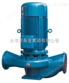 IRG立式热水循环泵