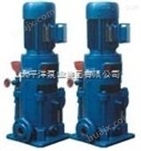 32LG6.5-15*2LG立式多级离心泵 高层建筑水泵