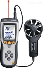 DT-8894专业风速/风温/风量测量仪