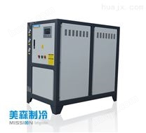 中温水冷柜式冷水机组（0~-15℃）