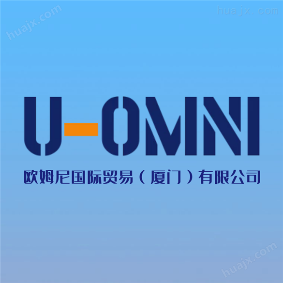 进口气动中线蝶阀-U-OMNI美国品牌欧姆尼