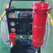 LYC-A二级滤油机 便移式滤油设备