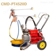 CMD-PT4520D电动无气喷涂机