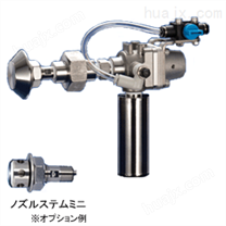 日本KNKT粉粒体小型空气脉冲发生器