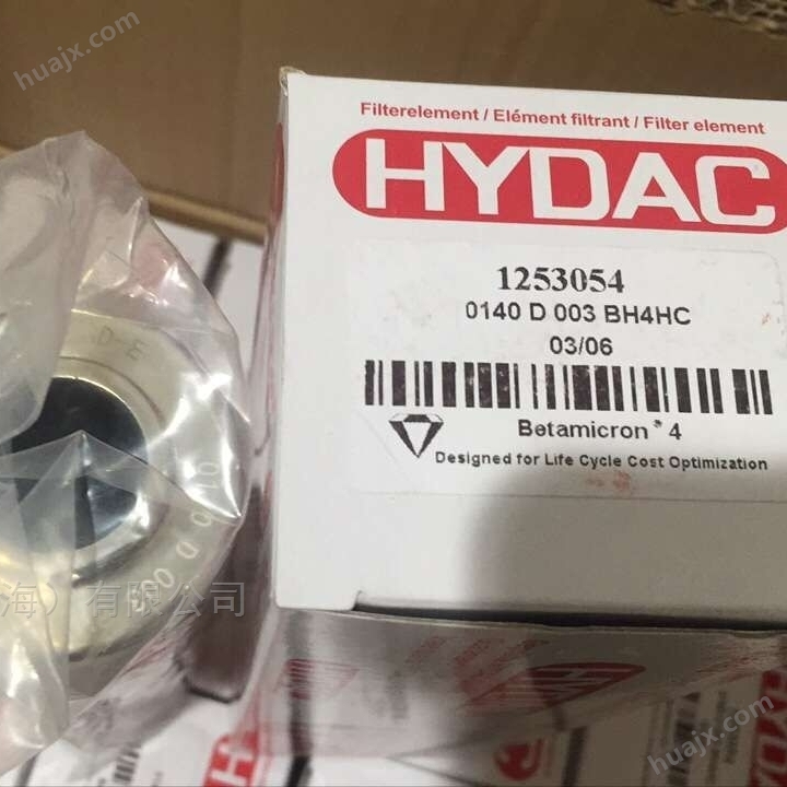 HYDAC贺德克减压阀产品应用方法