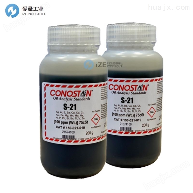 CONOSTAN标油 S21油品标样150-021-030