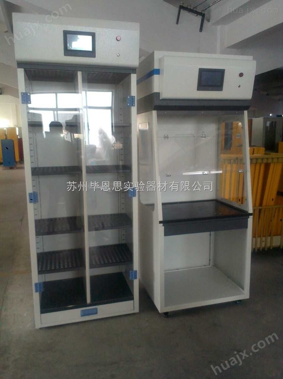 重庆无风净气型通风柜尺寸BC-DS1000