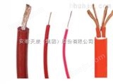 供应YGCP硅橡胶电缆