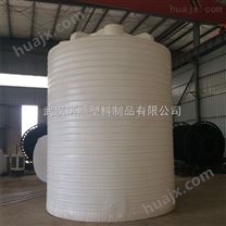 武汉30吨塑料水箱报价咨询