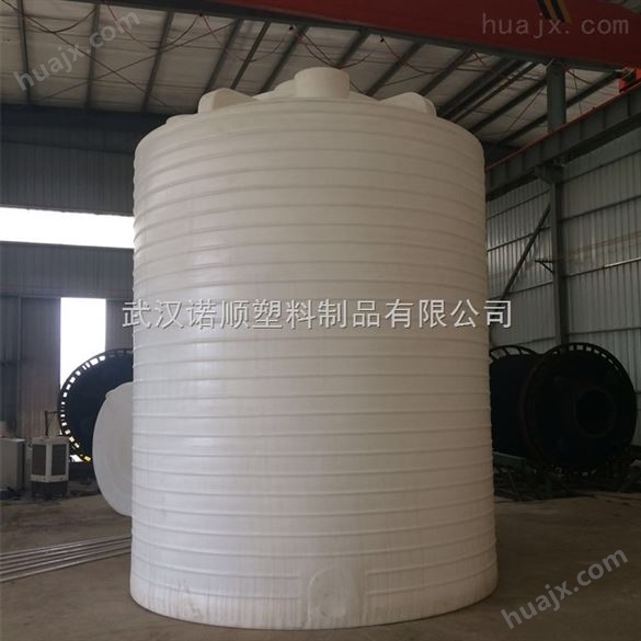 武汉30吨塑料水箱加工定制