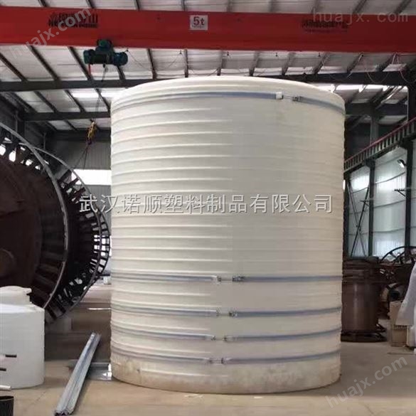 武汉20吨塑料水箱生产商