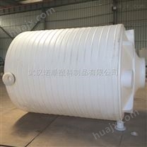 武汉20吨塑料水箱供应商