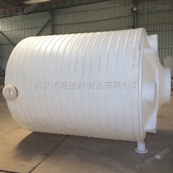 15吨塑料水箱 圆柱形水箱