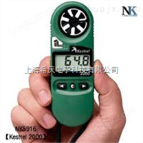 NK5916  风速测量仪