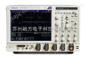 MSO73304DX数字及混合信号示波
