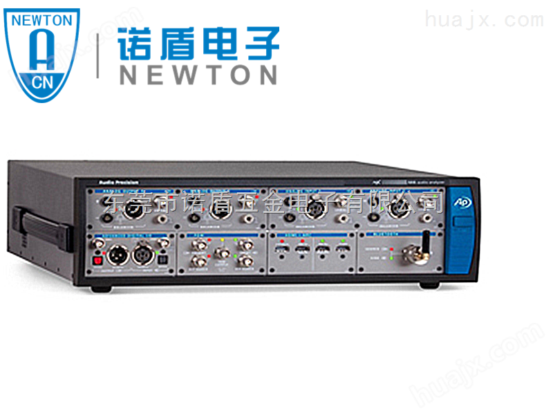 APX555价格 APX555音频分析仪