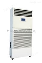 Gofalle金凡利品牌JFL-12K空气净化型湿膜柜式加湿器