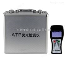 ATP荧光检测仪 性能