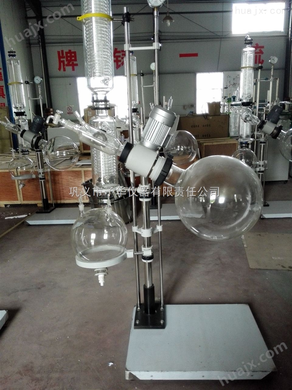 大型旋转蒸发器选购巩义予华仪器专业生产厂家