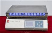 GDWZ-D300智能高温石墨电热板