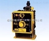 B/C系列B136-368TI/SI美国米顿罗手动双调隔膜计量泵
