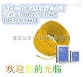 太阳能光伏电缆生产厂家 pv1-f 1*4mm2镀锡铜光伏电缆批发