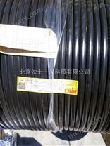 北京一舟光伏电站电缆RS485-22 2*2*22AWG铠装通信电缆