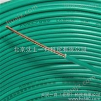 138度JTW-LCD系列缆式线型火灾探测器北京*