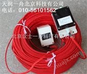 江西有买感温电缆jtw-ld-kc82001/135/85度感温电缆直销
