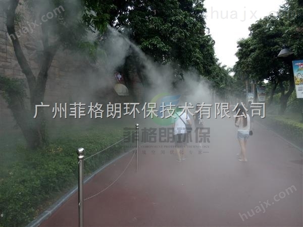 郑州夏天户外景区喷雾降温神器/游乐场喷雾降温设备/降温效果好