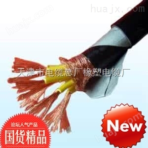 天津电缆总厂-MKVVP14*2.5【银顺牌】矿用控制电缆