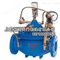 水泵控制阀/上海高压阀门