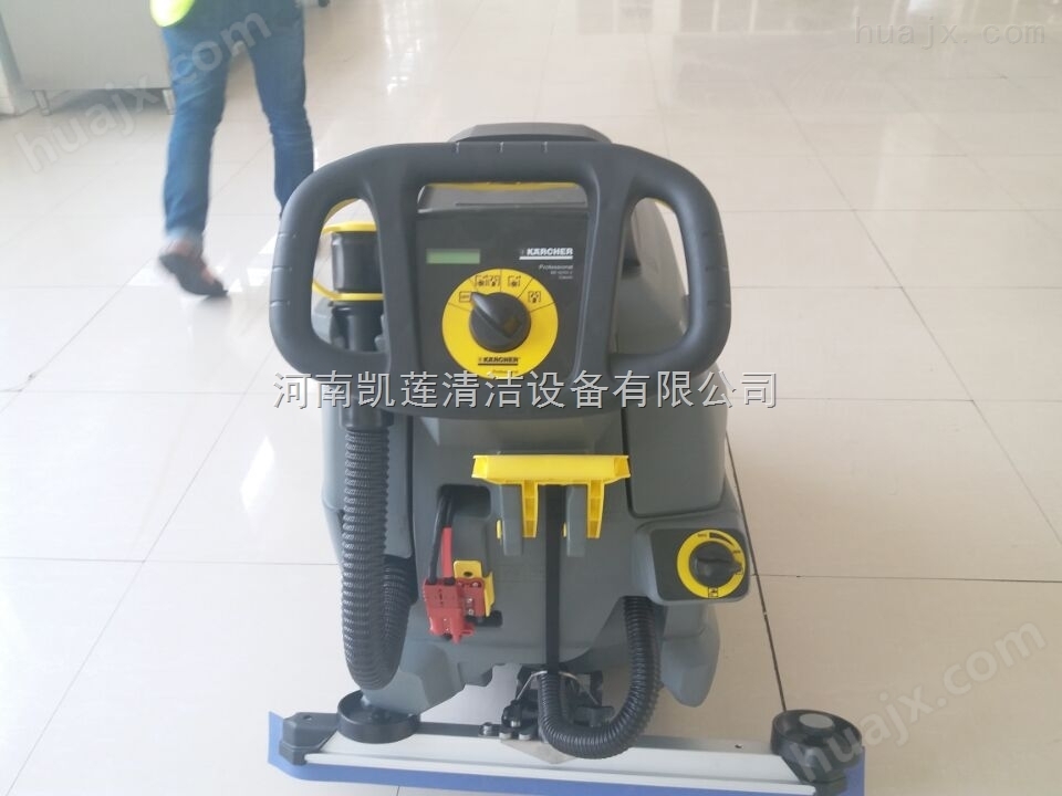 凯驰手推式洗地机-郑州超市商场卖场洗地机