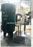 水汽捕集泵低温冷阱 性能* 3年超长质保