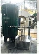 水汽捕集泵低温冷阱 性能优越 3年超长质保