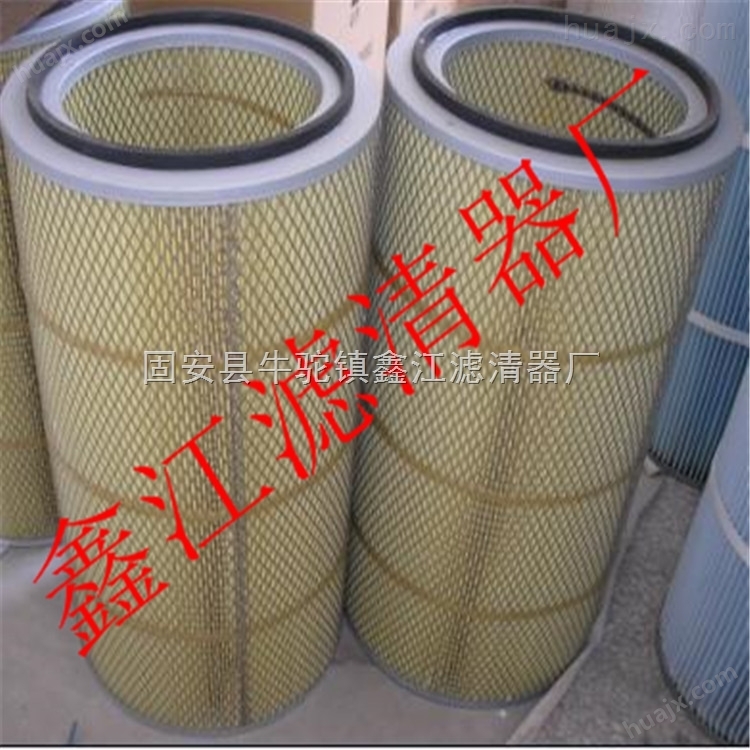 木浆纤维空气滤芯 阻燃空气滤筒 鑫江滤清器厂