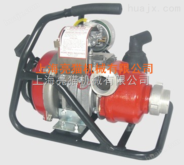 汽油高压背复式水泵森林消防水泵