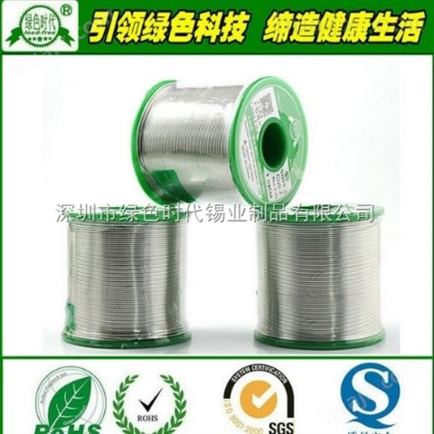 上海无铅环保焊锡丝锡线生产厂家金属新闻