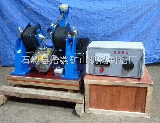 广西柳州厂家供应XCGS-50磁圈磁选管