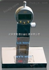 标线厚度测定仪ZJ-STT-950