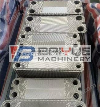 诸暨阿法拉伐T20-MFG化工板式换热器配件厂家