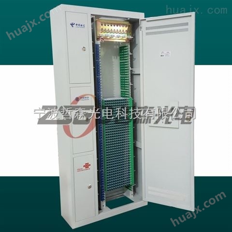576芯720芯直插盘ODF光纤配线柜