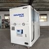 森瑞克风冷式工业冷水机 工业制冷机 工业冷冻机 低温定制机