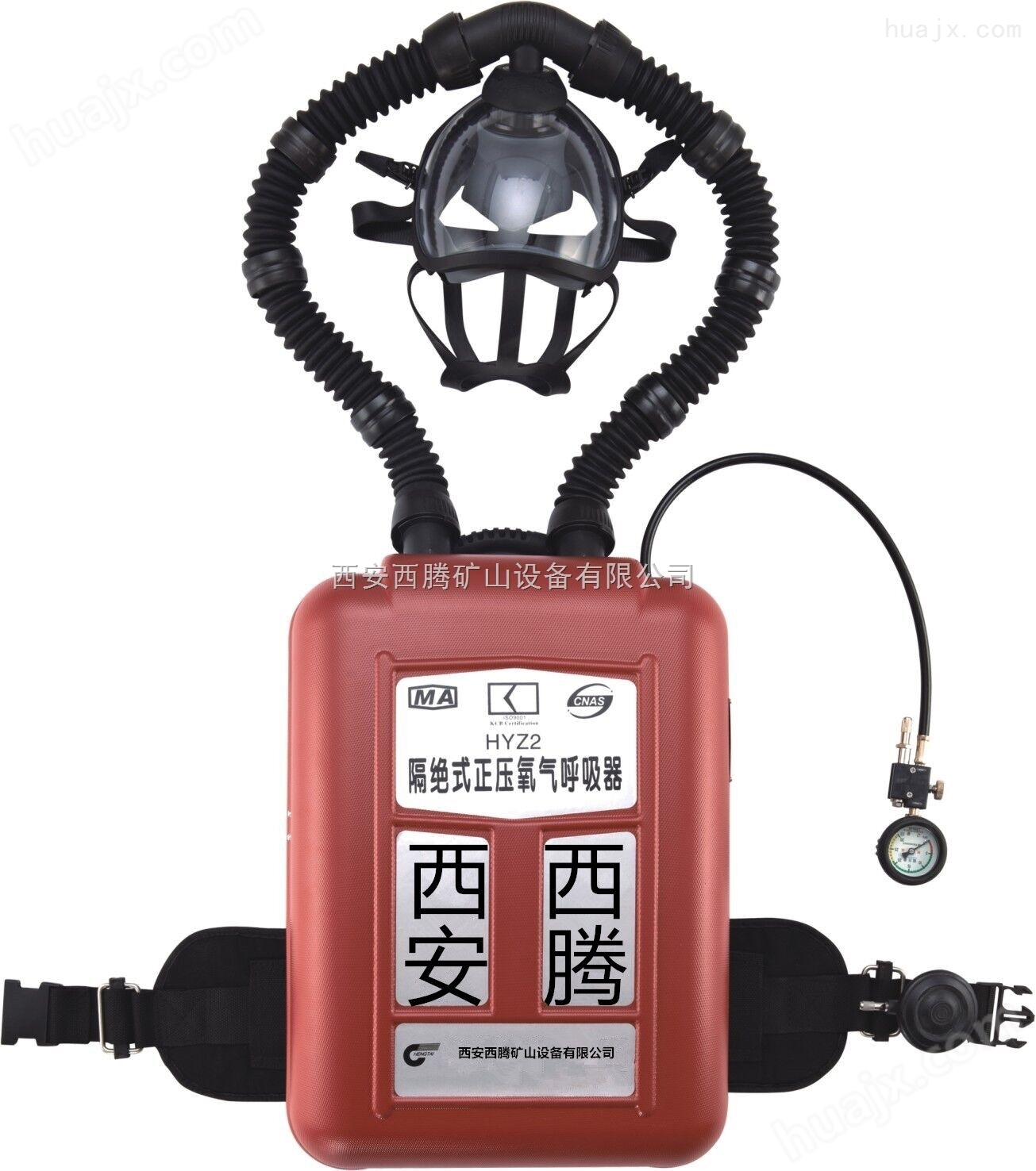 陕西供应HYZ4正压式氧气呼吸器（新囊式）西安西腾专业救护