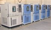 AP-HX高低温恒定湿热试验箱 高低温湿度机