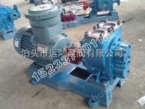 宁夏YHCB圆弧齿轮泵运鸿生产,用途广造价低