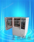 AP-GD塑料冷热交变高低温检测箱