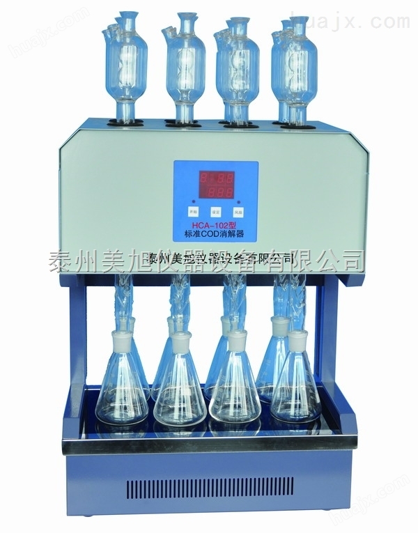 生产*HCA-102型标准COD消解器 微晶玻璃消解器价格